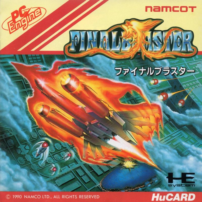 Final Blaster box art for PC Engine